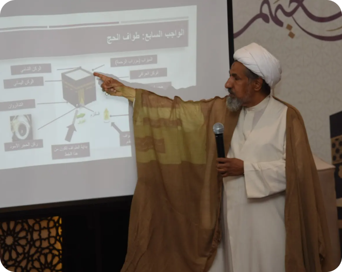 برامج تأهيل مكثفة قبل وأثناء الحج