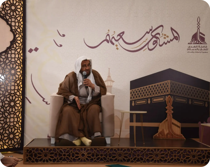 فندق جديد ومميز في المملكة