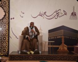 فندق جديد ومميز في المملكة