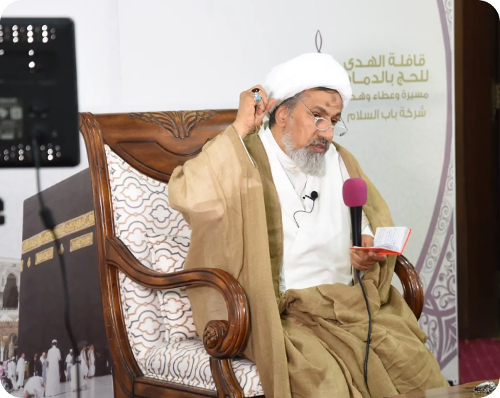 برنامج روحي مميز