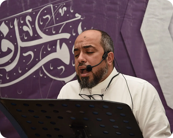 نخبه القراء